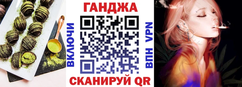 KRAKEN tor  Хотьково  Еда ТГК конопля 