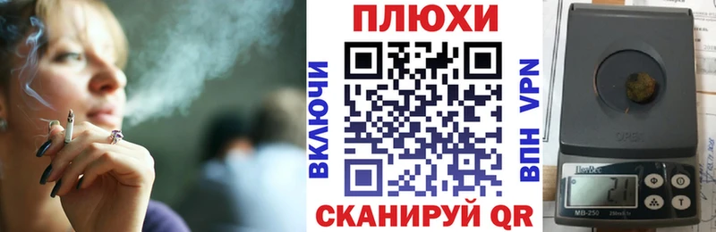 ГАШИШ 40% ТГК  Хотьково 