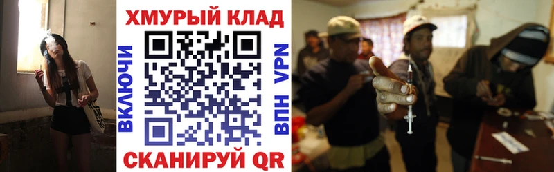 Героин афганец  Хотьково 