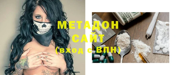 каннабис Аркадак
