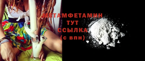 винт Пересвет