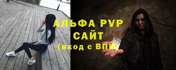 герыч Переславль-Залесский