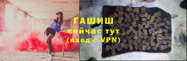 сатива Пестово