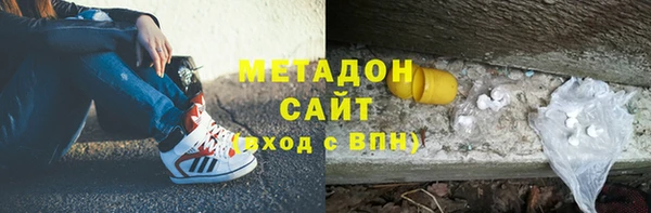 сатива Пестово