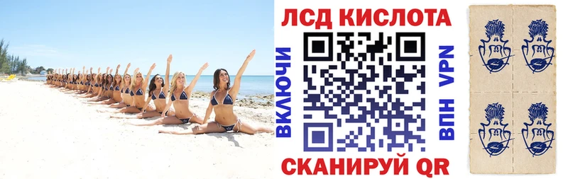 Марки N-bome 1,8мг  Хотьково 