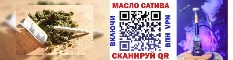 ТГК концентрат  Хотьково 