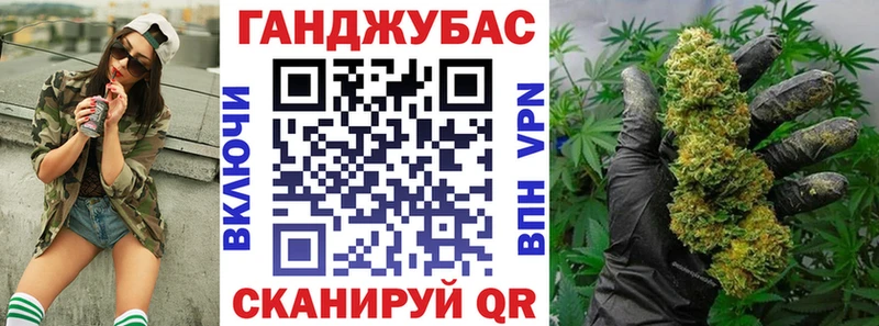 Марихуана марихуана  mega онион  Хотьково  цены  